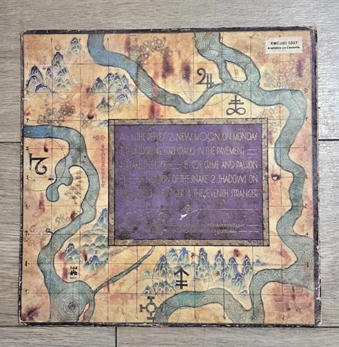 Duran Duran Hyper RARE Zimbabwe Pressing Seven And the Ragged Tiger Depeche Mode - Image 2 of 4