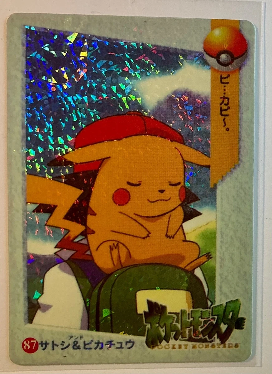 Pikachu Pokémon TCG Prism Japanese Individual Collectible Card