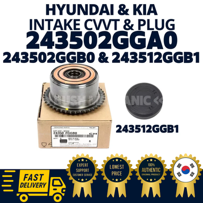 GENUINE OEM Hyundai Kia 243502GGA0 Intake CVVT WITH PLUG