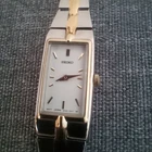 Vintage Seiko Quartz Rectangular Women’s Watch 2E20-0AY0 Water Resistant Japan