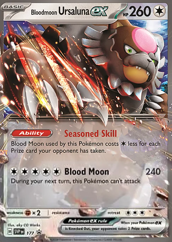 BLOODMOON URSALUNA ex #225 SAR psa10 ② PSA 10 Bloodmoon Ursaluna ex SAR 225/187 Terastal Festival