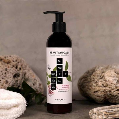 BEAUTANICALS Repairing Shampoo Oriflame Sweden 35981 250 ml | eBay