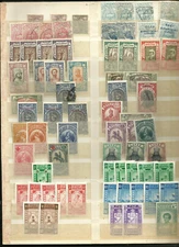 ETHIOPIA LOT + 130 STAMPS, HIGH VALUE CATALOGUE, DIFFERENT QUALITY