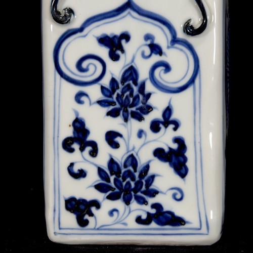9.2"Chinese antique Yuan Dynasty blue and white dragon and phoenix flat vase - Picture 7 of 9