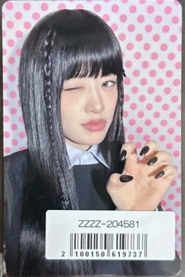 IVE EMPATHY JAPAN Sony Music 2.0 Lucky Draw Official