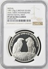 New Listing1991 A Salute to the Ana 100th Anniversary Silver Proof Medal - Ngc Pf 69 Uc
