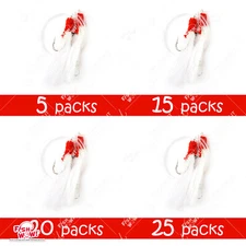 Fish WOW! 5/0 Fishing Shrimp Fly Rigs Ling Rock Cod Rockfish Rig White Bass lot