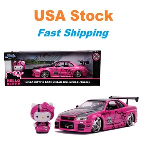 2002 Nissan Skyline GT-R (BNR34) w Hello Kitty, JADA, Diecast Toy Car 8.5