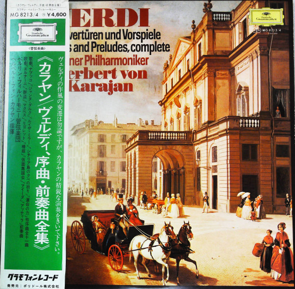 VERDI: Alle Ouvertüren und Vorspiele Giuseppe Verdi - Alle Ouvertüren Und Vorspiele = Overtures