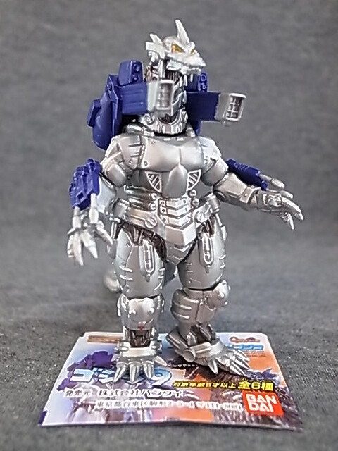 godzilla kiryu figure