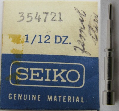 Seiko 354721 watch part: one female tap 10 winding stem #394 6206A 6205B ...