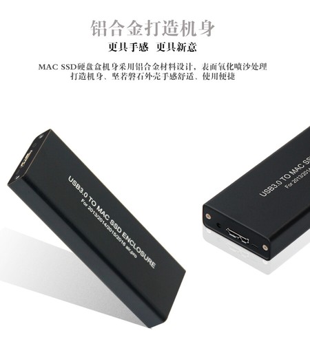 USB3.0 case Enclosure For 2013 2014 2015 2016 2017 MacBook Air Pro Original SSD - Picture 11 of 12