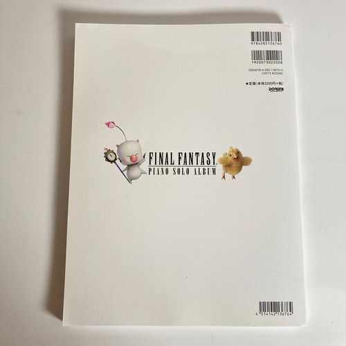 Final Fantasy Klavier Solo Album Noten Buch Japan DOREMI FF VII VIII IX X - Bild 2 von 10