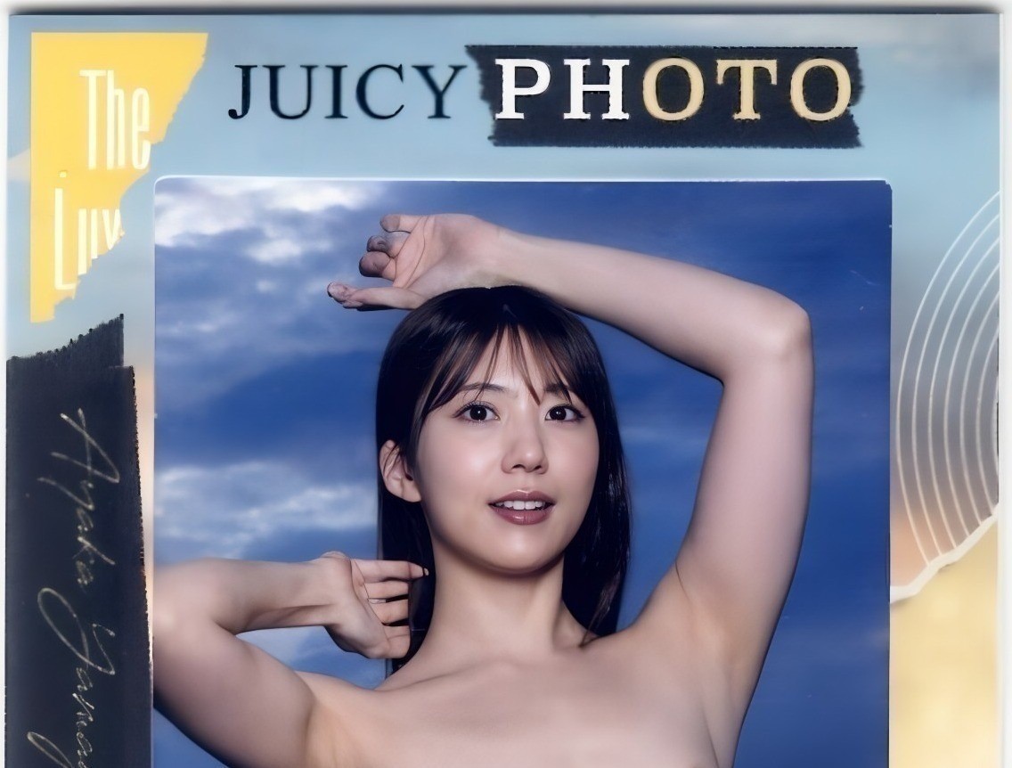 Ayaka Yamagishi JUICY HONEY Edición de Lujo 2025 Duo Divas Foto Jugosa