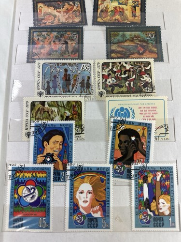 Vintage Russian Stamp Collection Book 1960s-1990s Unique Stamps Appr 250 - Picture 9 of 21