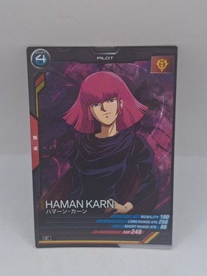 HAMAN KARN FQ01-045 C Gundam Arsenal Base Card Zeta