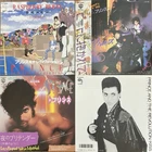 PRINCE LOT OF 4 JAPAN 7" VINYL /RASPBERRY BERET/WHEN DOVES CRY/KISS/MORE