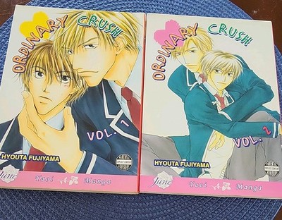 Ordinary Crush Manga June Hyouta Fujiyama Softcover Vol 1 & 2 English VDA