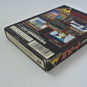 YS II 2 Famicom Nintendo 6385 fc