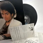 Vtg 1982 Michael Jackson Vinyl Thriller Misprint W/Rare Jackson World Club insrt