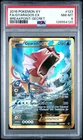 Pokemon XY Breakpoint Gyarados EX 123/122 PSA 8