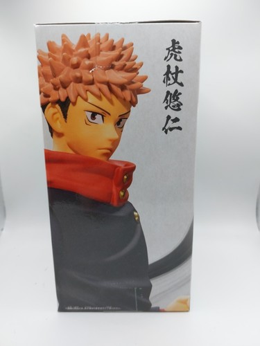 YUJI ITADORI - JUJUTSU KAISEN - FIGURE - BANDAI - BANPRESTO - JAPAN - 0546 - Foto 4 di 4