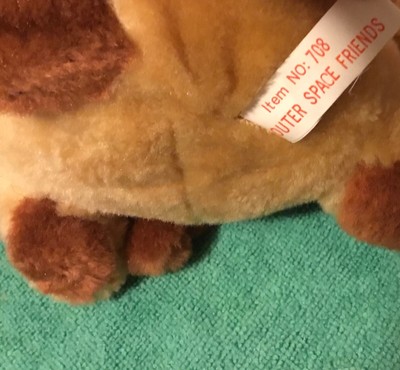 Vintage Outer Space Friend Plush Dan Dee Alien Creature E.T.