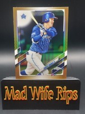 2021 Topps Chrome NPB #159 Shunta Tanaka Gold Refractor /50 - Baystars 