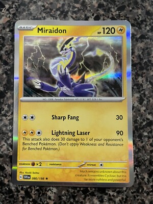 value of miraidon pokemon card - ex 253/198 - Scarlet & Violet - Secret Rare Placeholder Image Provided Miraidon 080 - Holofoil SV01