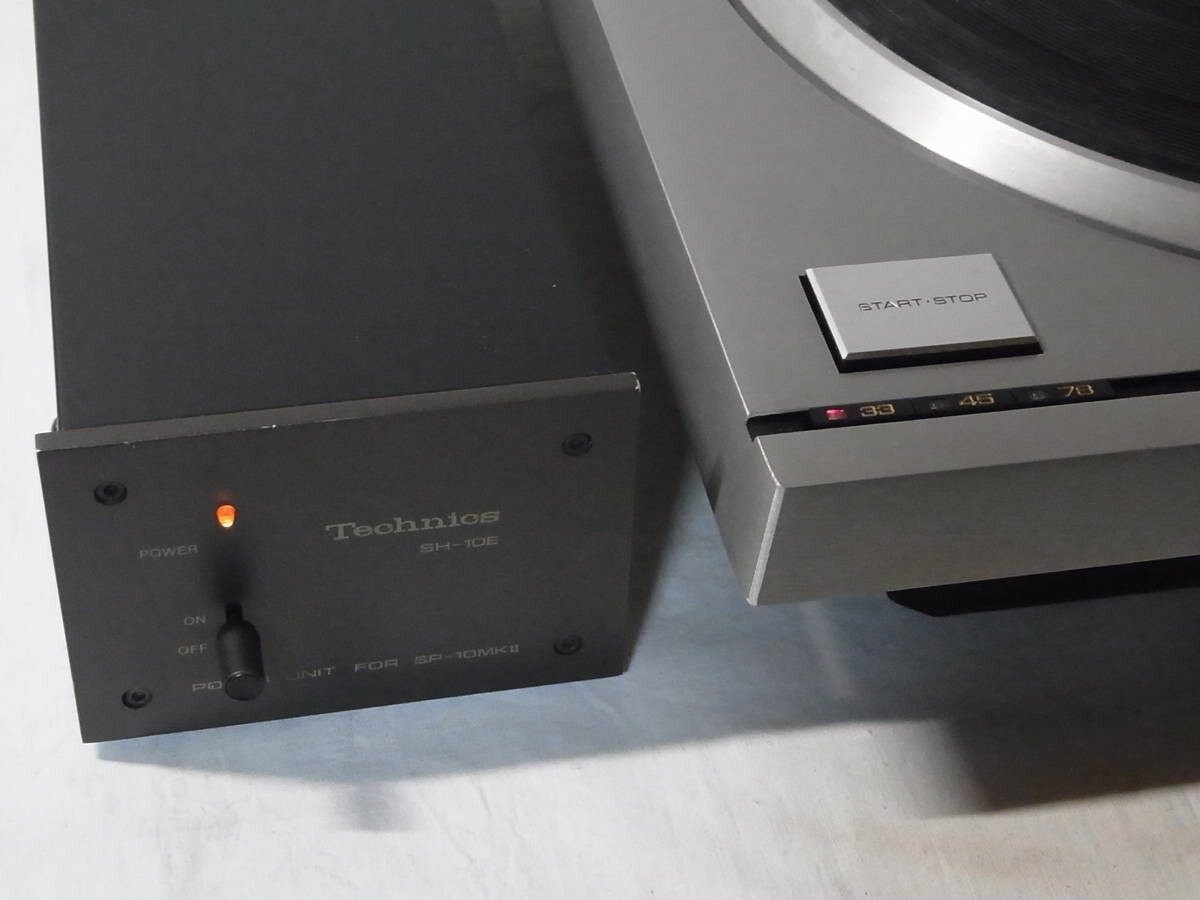 Technics SP-10MKII + SH-10E Professional Turntable Direct