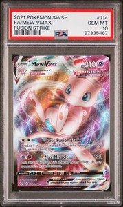 PSA10 ミュウVMAX 119/110 HR 2021 フュージョンアーツ