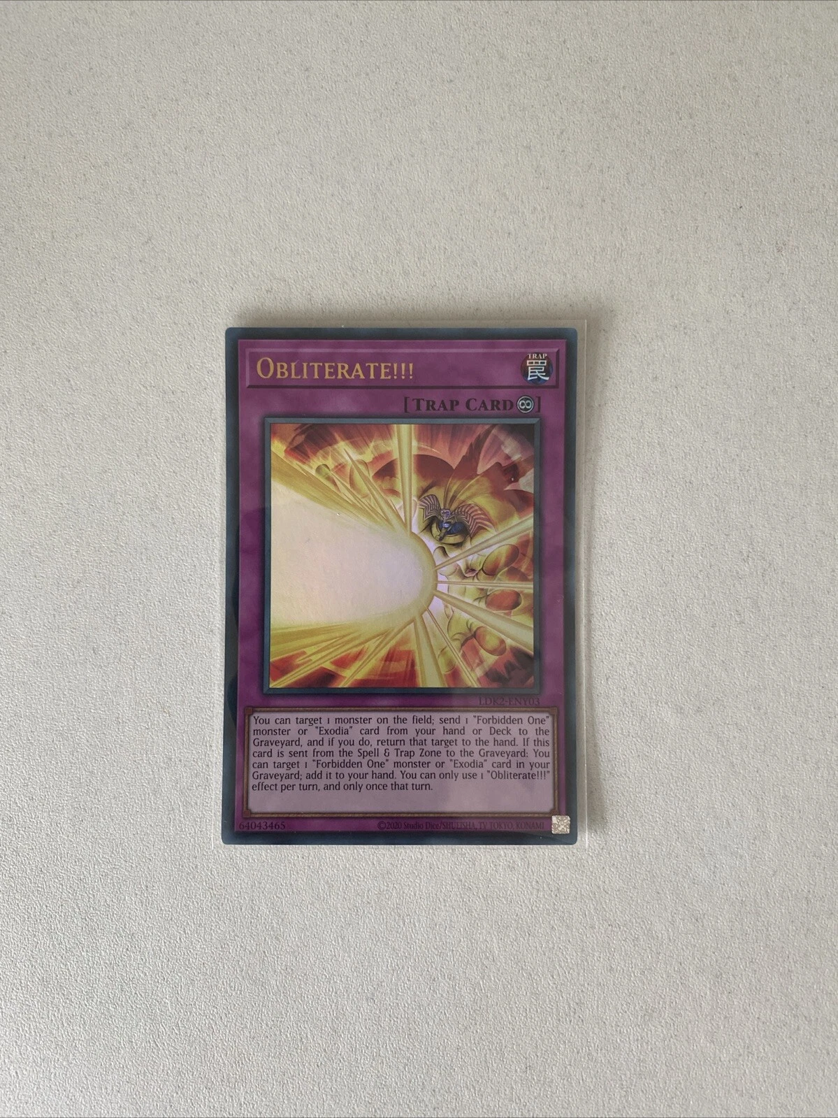 Picture 1 of 1