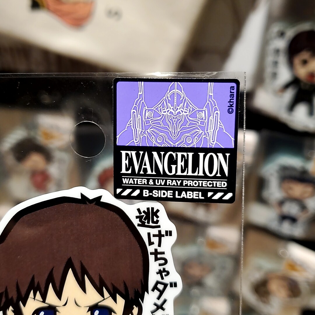 Evangelion Shinji,Rei,Soryu japan limited B-Side Label Sticker 13