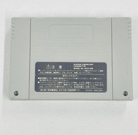 Jikkyou Oshaberi Parodius Sega Saturn SS Japan Ver. Authentic Tested Game Only