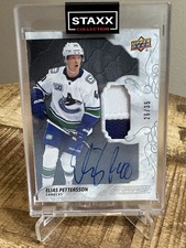 2019-20 Upper Deck Engrained Hockey Cards 20