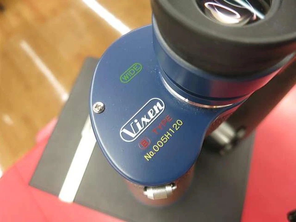 Vixen B4 20x80 Binoculars with Case Rubber Discoloration Dust Inside Lens Used - Image 4 of 4