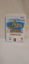 FAMILY TRAINER - NINTENDO WII Free Postage Console Game