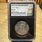 1945 Liberty Walking 50c MS 65 NGC Original Bag Frag Fragment