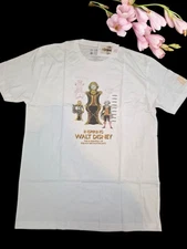 Metropolitan Museum of Art cogsworth concept tee adult large