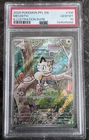 PSA 10 Meowth 106/094: Phantasmal Flames Holo