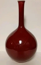 Bombay Company Oxblood Burgandy Bulbed Ceramic Glazed Vase 13" Tall