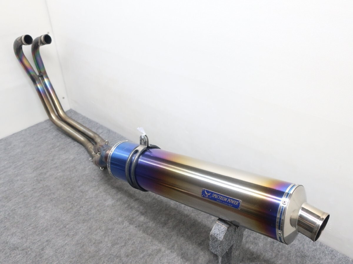 BMW F800S/ST/R Spectrum Power (R