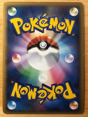 Charizard G LV.X Pokemon Holo 2009 Half Deck 002/016