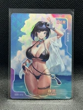Yelan SSR SSR-014 Senpai Goddess Haven Series 2 Story CCG Anime Card