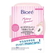 Bioré Beauty Oil Makeup Removing Cloths, 44 count, Top Japanese Makeup Remover