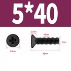 Bild 88 von 99