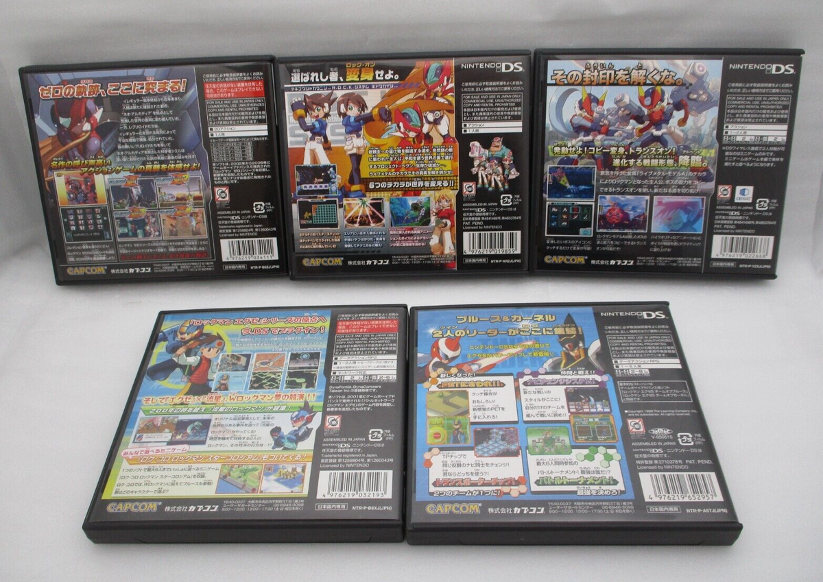 DS Rockman ZX, ZX Advent, Zero Collection, EXE Operate DS Rockman ZX, ZX Advent, Zero Collection, EXE Operate