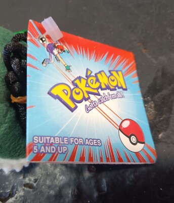 RARE 1999 Official Pokemon TriStar Plush Keychain 2