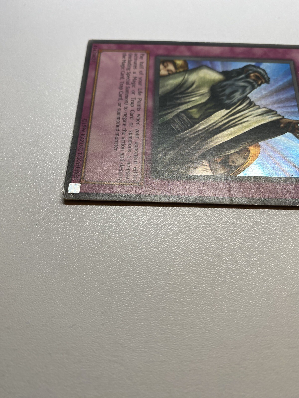Picture 10 of 24
