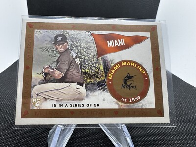 2021 Topps Allen & Ginter #MR-15 Sixto Sanchez T51 Murad Reimagined D2